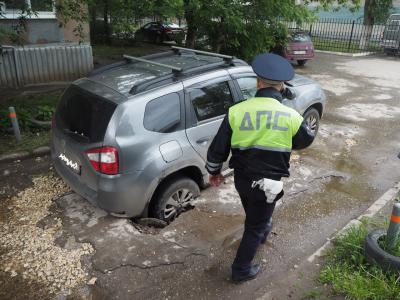 Фото пользователя ВК Екатерины Вулих